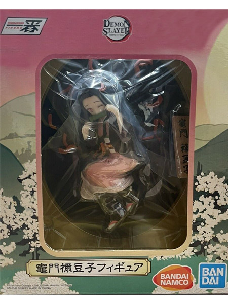 Bandai Demon Slayer Nezuko Hold the Sword at Dawn Ichiban Figure